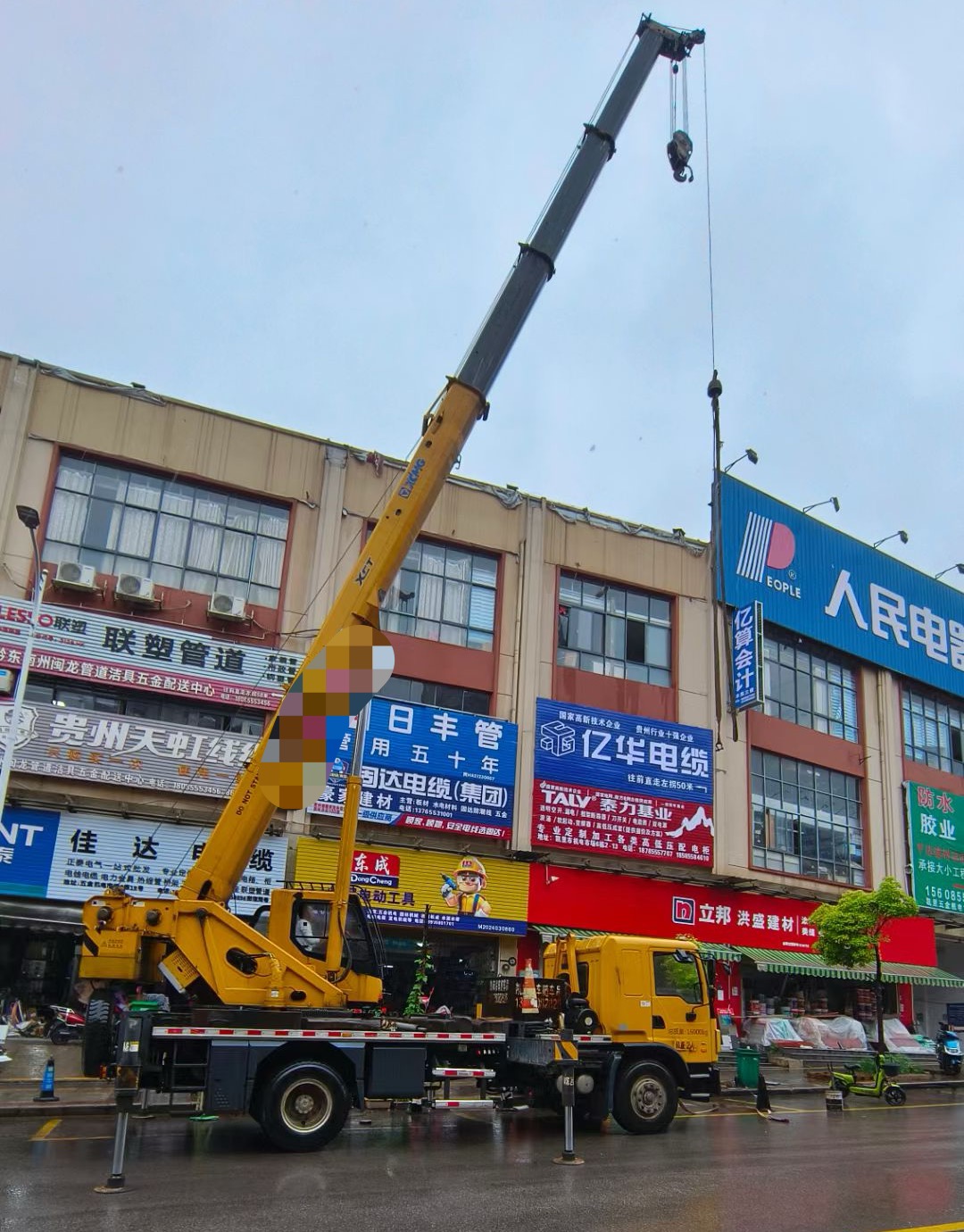 阳春市什么时间对吊车进行维修保养最合适